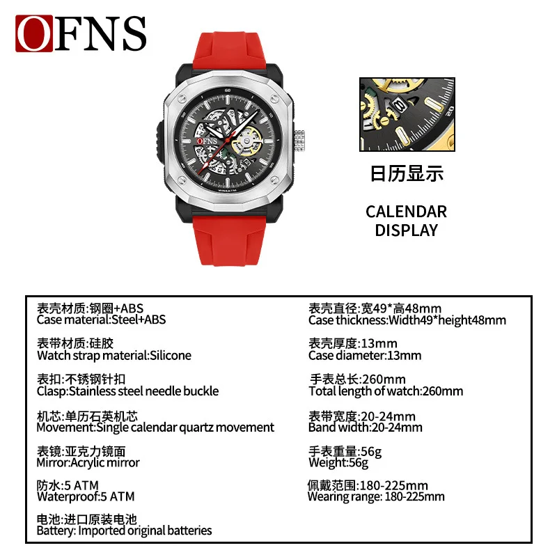 Фото Ofns Skeleton Luminous Waterproof Quartz Watch for Men Boys Teenagers Students Calendar Date Display Business Casual Wristwatch №2