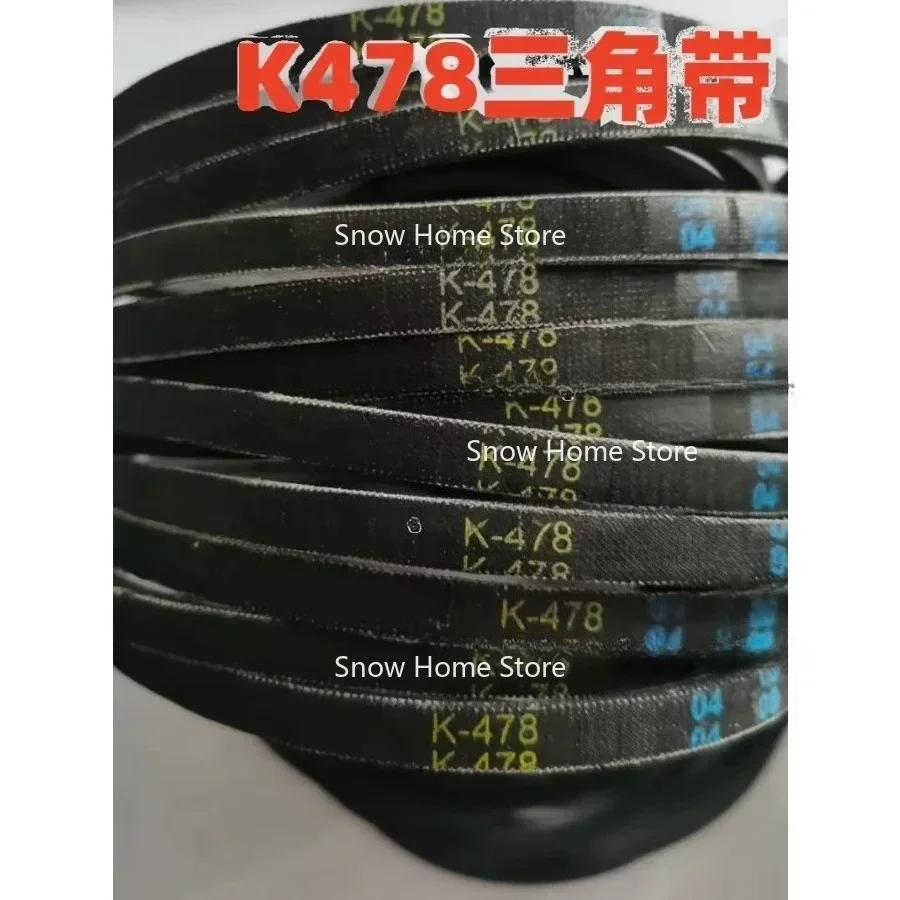 1 шт. K456 K478 K660 K690 K462 дрель-пресс резиновый клиновой ремень приводной ремень для настольной дрели