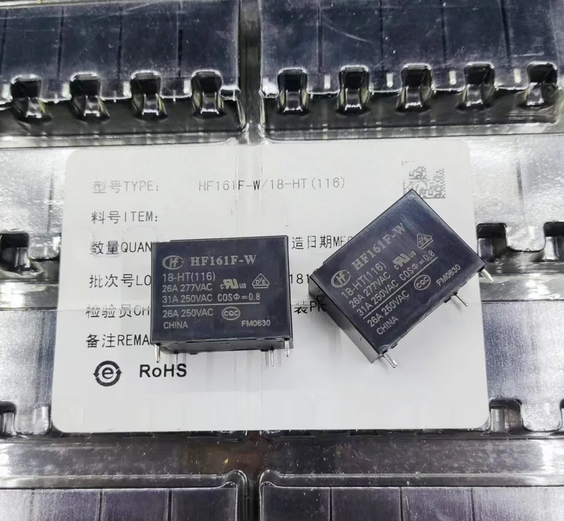 

5PCS/LOT 100%new original relay HF161F-W 18-HT