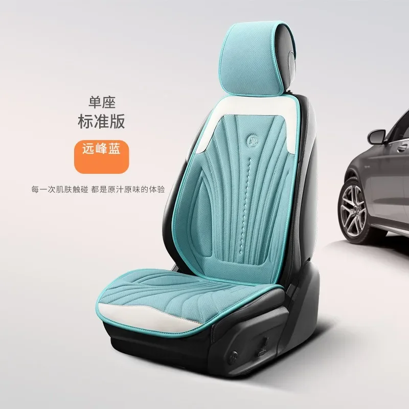 

Замшевая защита для переднего/заднего сидения автомобиля, аксессуары для интерьера, чехол для автомобильного сиденья, универсальная воздухопроницаемая Нескользящая подушка на 5 мест