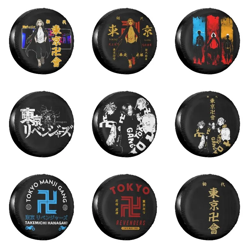 

Tokyo Revengers Group Manjiro Sano Spare Tire Cover for Suzuki Mitsubish Custom Anime Car Wheel Covers