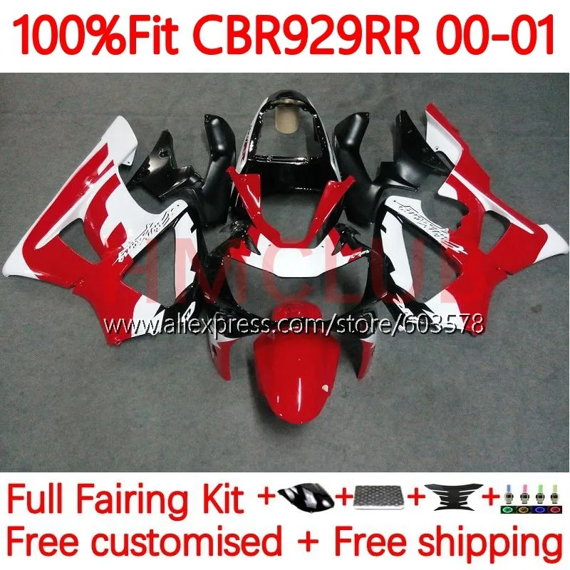 

Injection For HONDA CBR929RR CBR900 CBR929 RR CBR 900RR 929RR 900 929 RR 2000 2001 CBR900RR 00 01 Fairing 117No.15 factory red