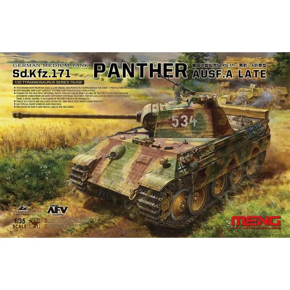 Meng Model TS-035 1/35 German Medium Tank Sd.Kfz.171 Panther