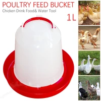 1l poultry chicken waterer durable plastic drinker feeding portable pet dispenser for home farm watering supplies