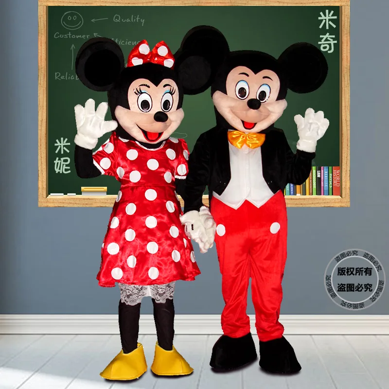 

Disney Mickey Mouse Cartoon Doll Costumes Mickey Minnie Walking Man Doll Props Clothes Anime Performance Doll Headgear