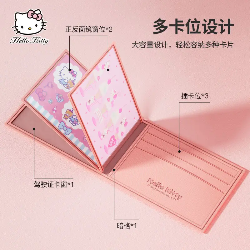 Hello Kitty аниме периферийный держатель для документов с мультяшным принтом из
