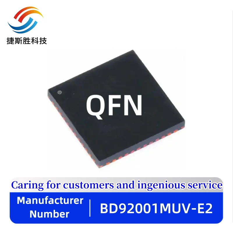 

(5piece)100% New BD92001MUV-E2 BD92001 BD9200 QFN-32 Chipset SMD IC chip