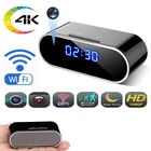 Мини-часы HD 4K, Wi-Fi, IP-камера ночного видения, датчик движения, Домашняя безопасность, видеорегистратор, скрытая TF-карта