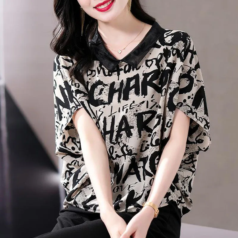 

1pcs Women's Blouses tops 2023 Summer New Fashion Chiffon Prints Fabric Splicing Short Sleeve Primer Shirt Ladies Loose Shirts