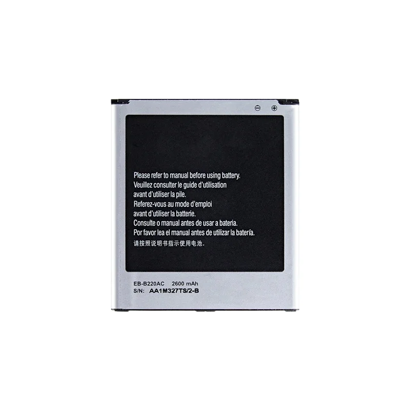 Аккумулятор 2600 мАч B600BE для Samsung Galaxy Grand 2 SM-G7106 SM-G7102 G7108 G7108V перезаряжаемый EB-B220AC