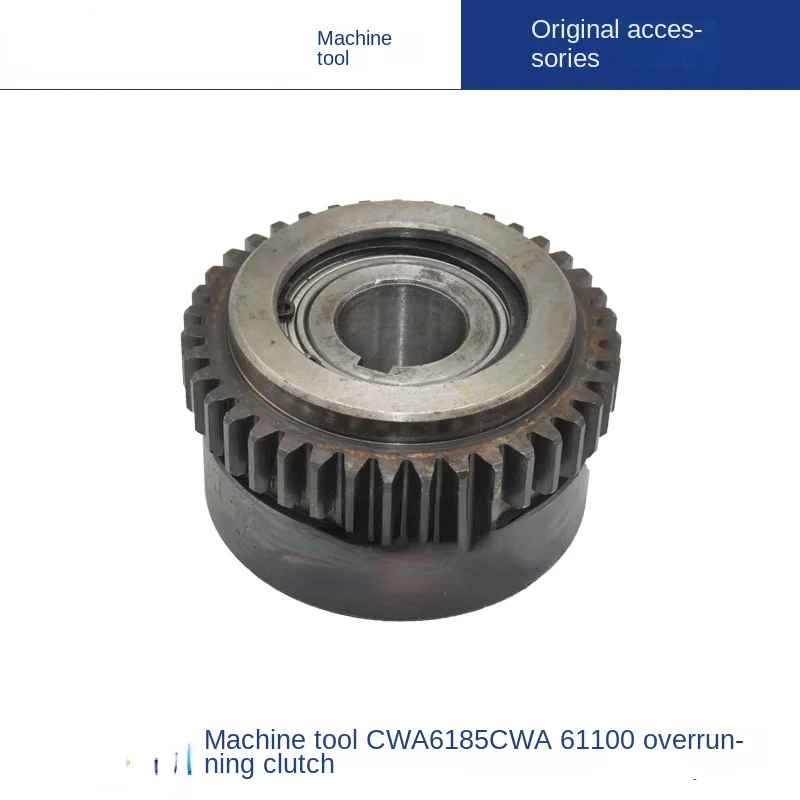 Станок CW6180CWA6185CWA61100 коробка для резки коляски сцепление с открытой штангой