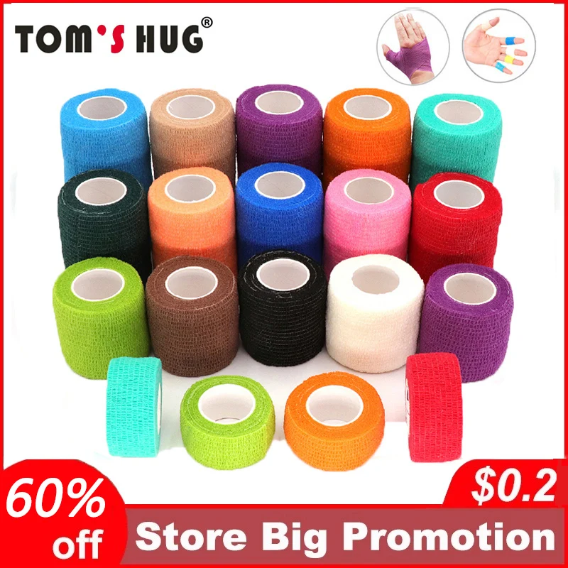 

Цветная самоклеящаяся эластичная лента для занятий спортом, 4,8 м