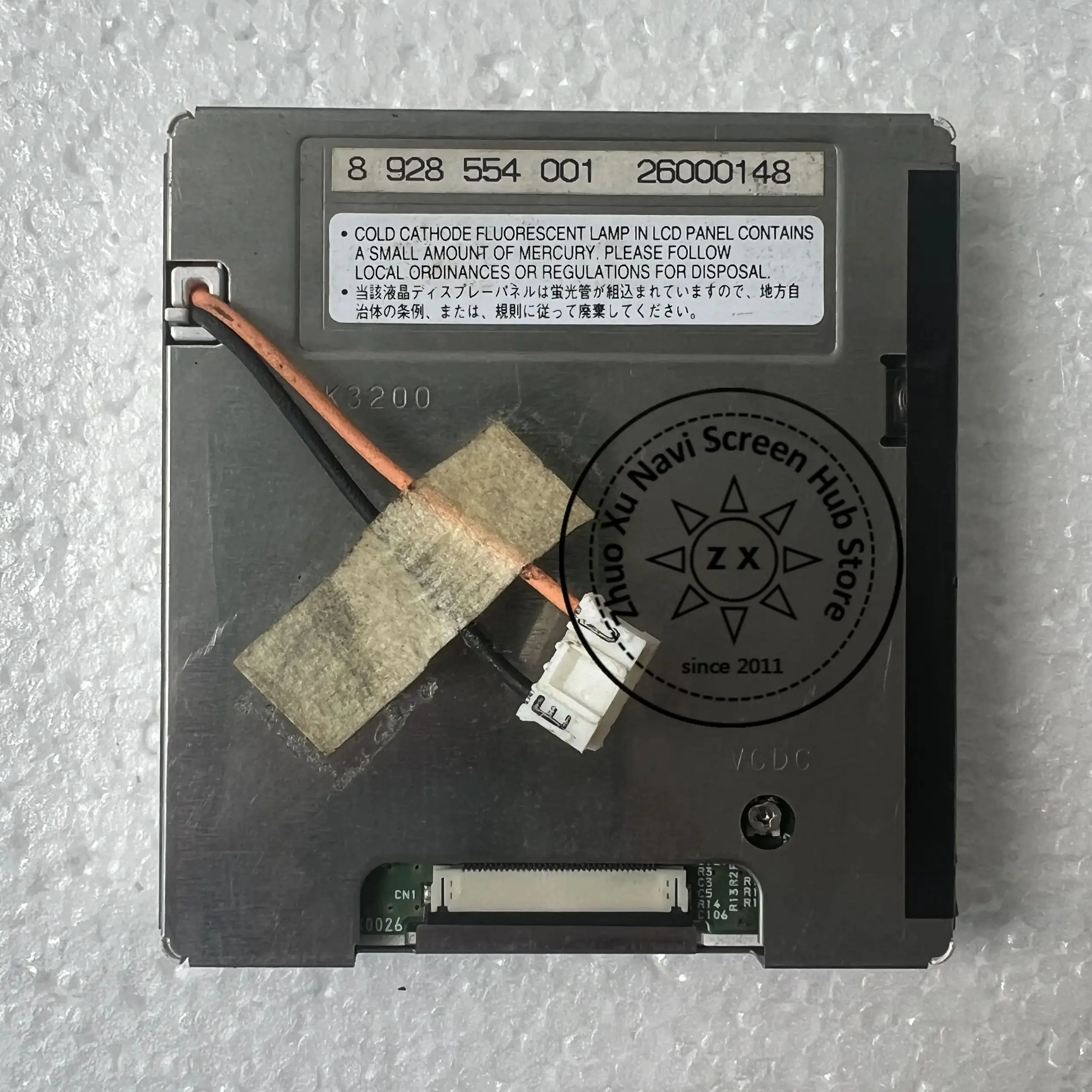 8928554001 89 28 554 001 A + 0riginal класса 3 5 дюйма Автомобильный ЖК-экран дисплей для навигации