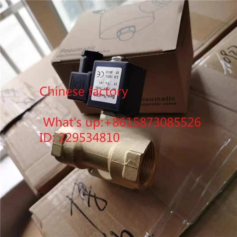 1 шт. электромагнитный клапан с диафрагмой 0927400, 1 дюйм DN25, 0927300, 6 минут, G38, двухходовой нормально закрытый клапан-гидрозатвор (art.: 3920da393f108) - 3920da393f108
