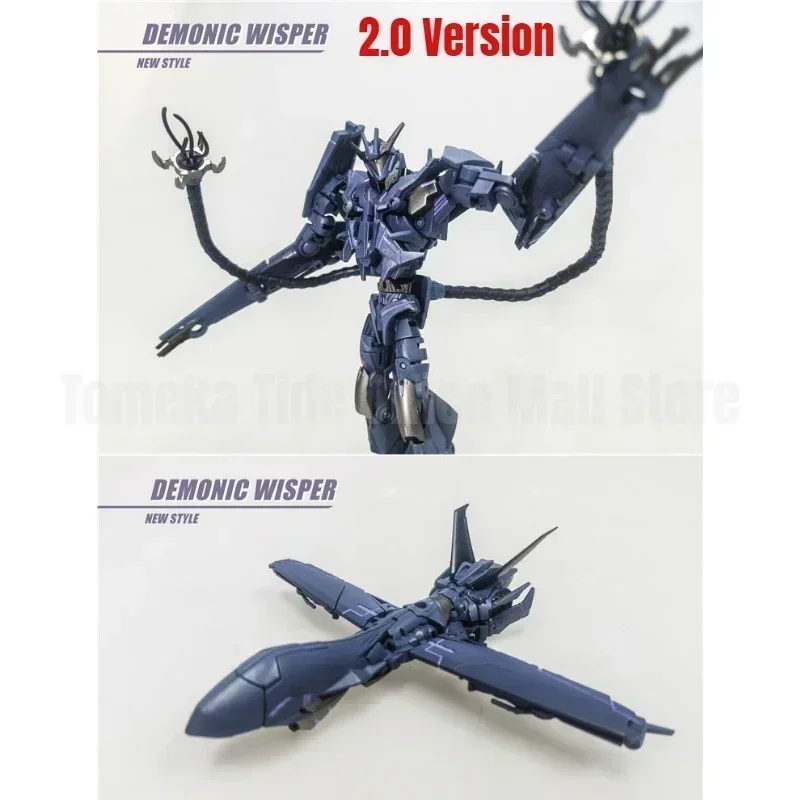 APC Toys Transformation TFP Soundwave EvilVoice Galaxy Leader 2.0 Версия Модель самолета Аниме Фигурка Игрушка