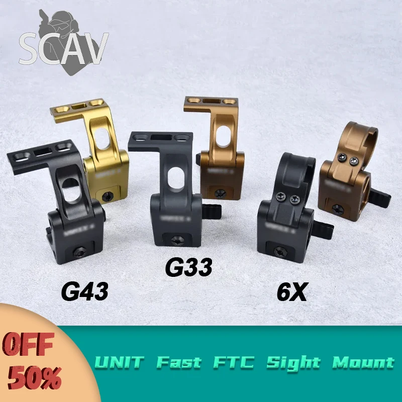 Тактический прицел для страйкбола Быстрый FTC с креплением прицела CNC G43 G33 6X-Mag-1 Aimpo