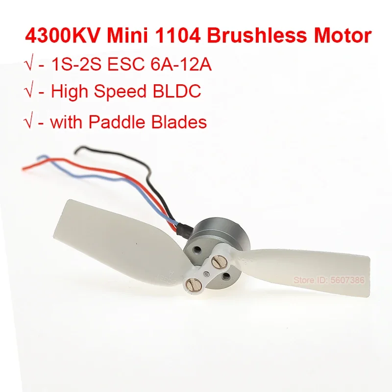 

Бесщеточный двигатель Mini 1104 4300KV для дрона