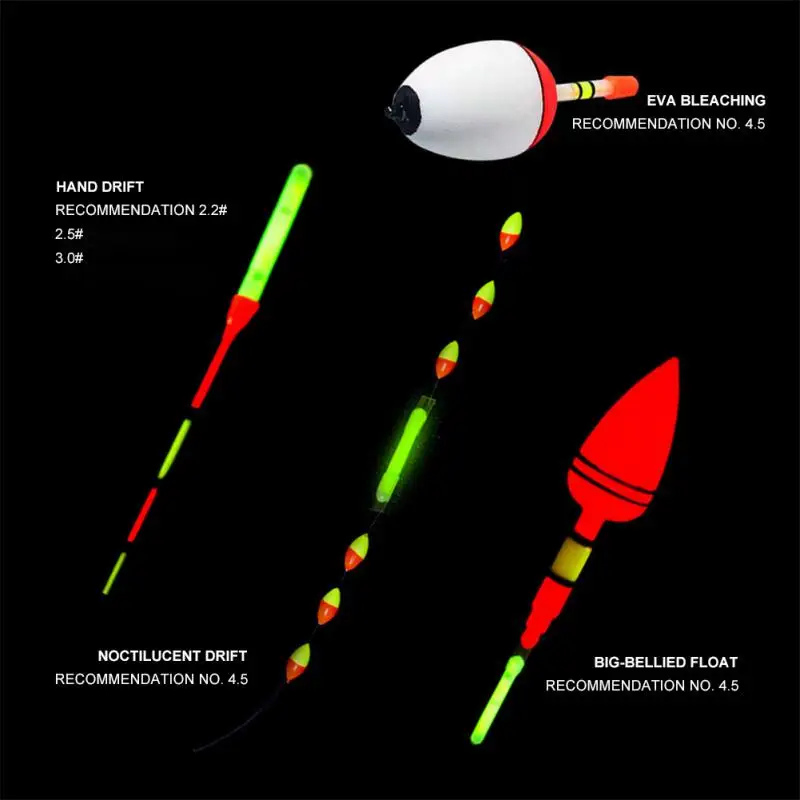 Светящаяся палочка для рыбалки флуоресцентная ночной маленький поплавок с