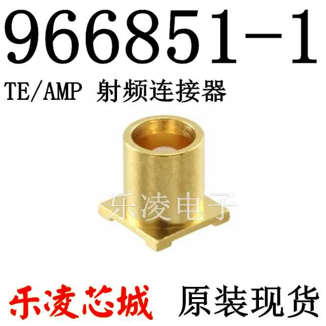 

Бесплатная доставка 966851-1 MCX SMD KUPPLER PCB 10 шт.