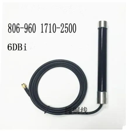 GSM 900M 2G signal omni fiberglass antenna 6dBi 806-960M wireless data transmiting 3meter cable aerial SMA