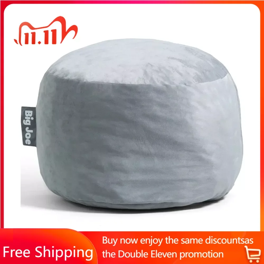 

Кресло-мешок плюшевое для детей, 2 фута