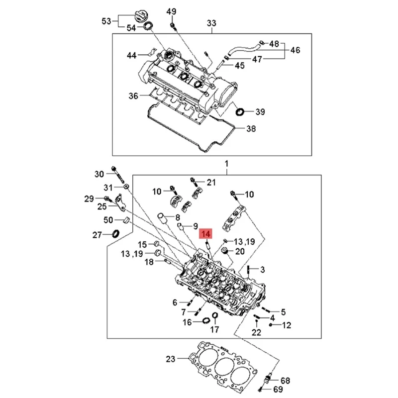 Механизм привода защелки замка задней двери автомобиля для Kia Sedona Carnival 2006-2014 Hyundai