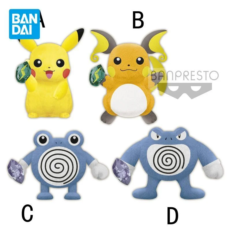 

Bandai Original POKEMON Anime Figure Pikachu Raichu Action Figure Toys for Boy Girls Kids Gift Collectible Model Ornaments Dolls