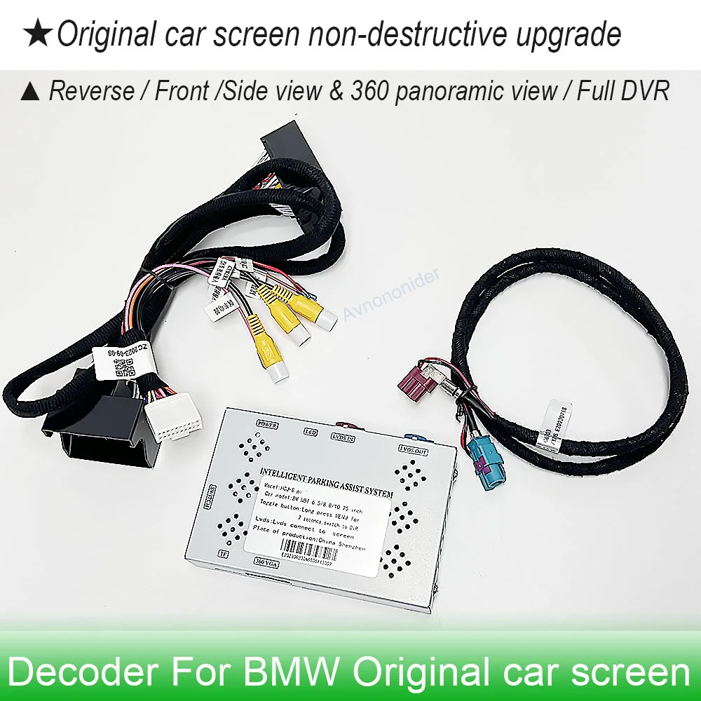 Фото Задняя камера с динамической траекторией HD для BMW X1 X3 X4 X5 F48 F49 G01 G02 F15 F85 G05 2018 2019 2020 Система EVO ID5 ID6 меню №4