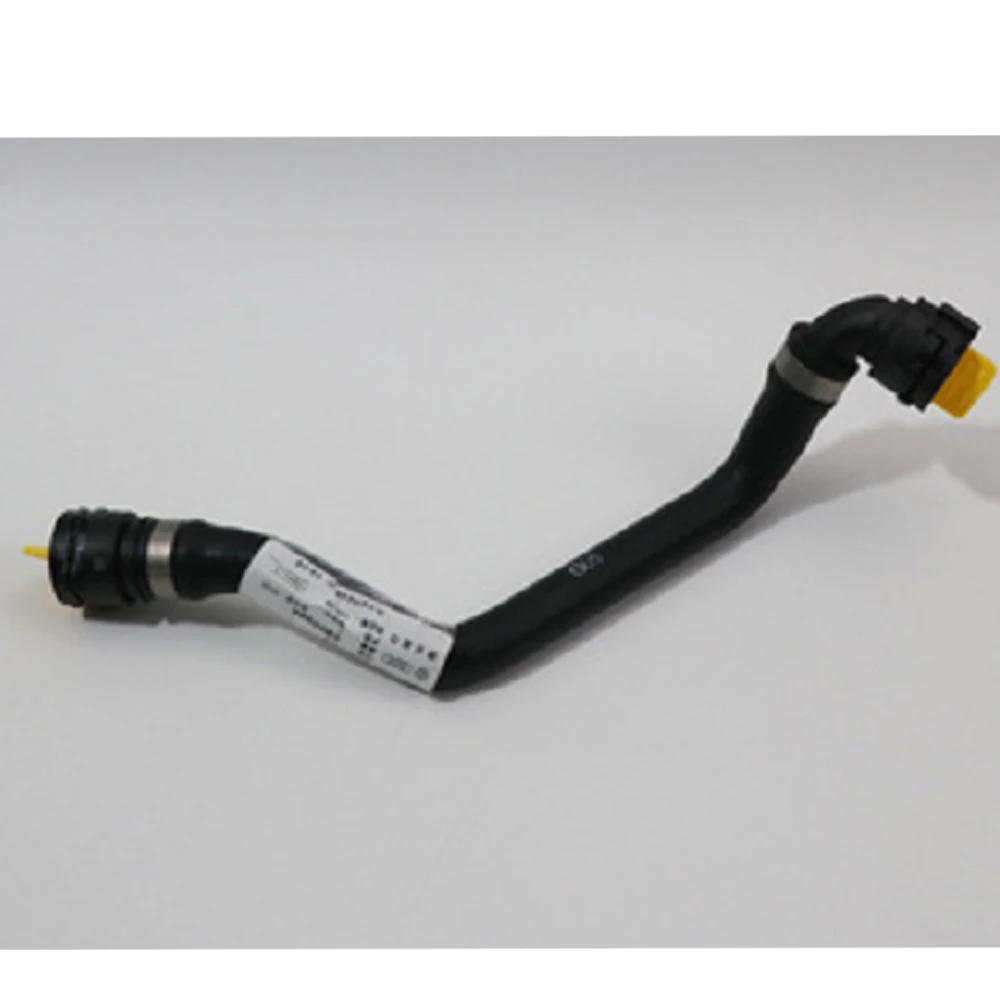 

Оригинальный новый шланг переменного тока 8R0 819 334