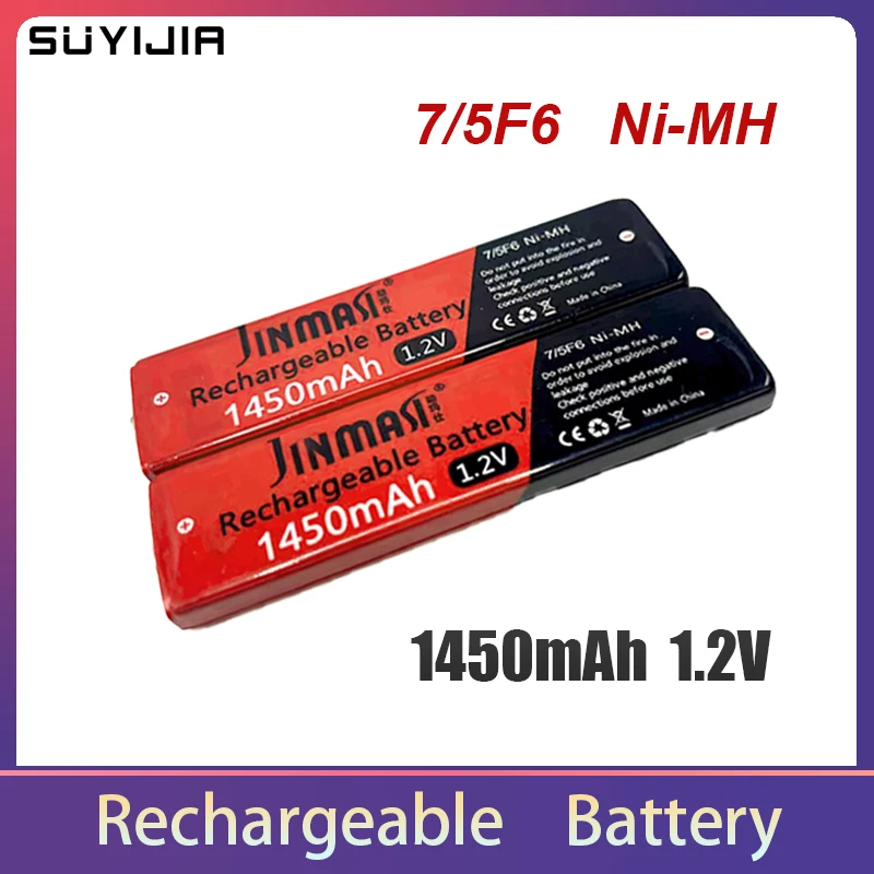 

Оригинальный Портативный 7/5F6 Ni-MH 1450 мАч 1,2 в аккумулятор подходит для Sony MD кассетный плеер Panasonic перезаряжаемая батарея