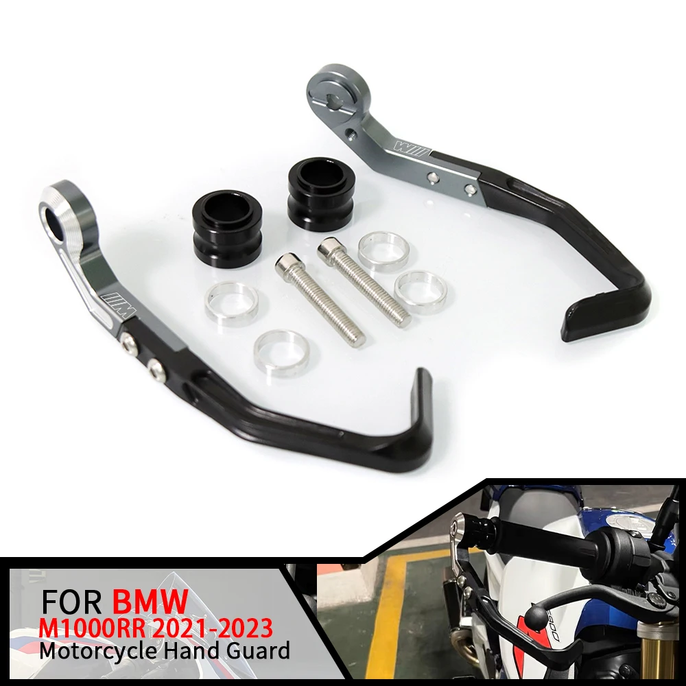 

Защитная накладка на мотоцикл M1000RR для BMW M1000RR 2023 2022 2021