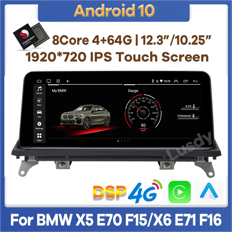 Автомобильный мультимедийный плеер 10 25/12 3 &quotQualcomm 4G + 64G Android GPS для BMW X5 E70 F15/X6 E71 F16