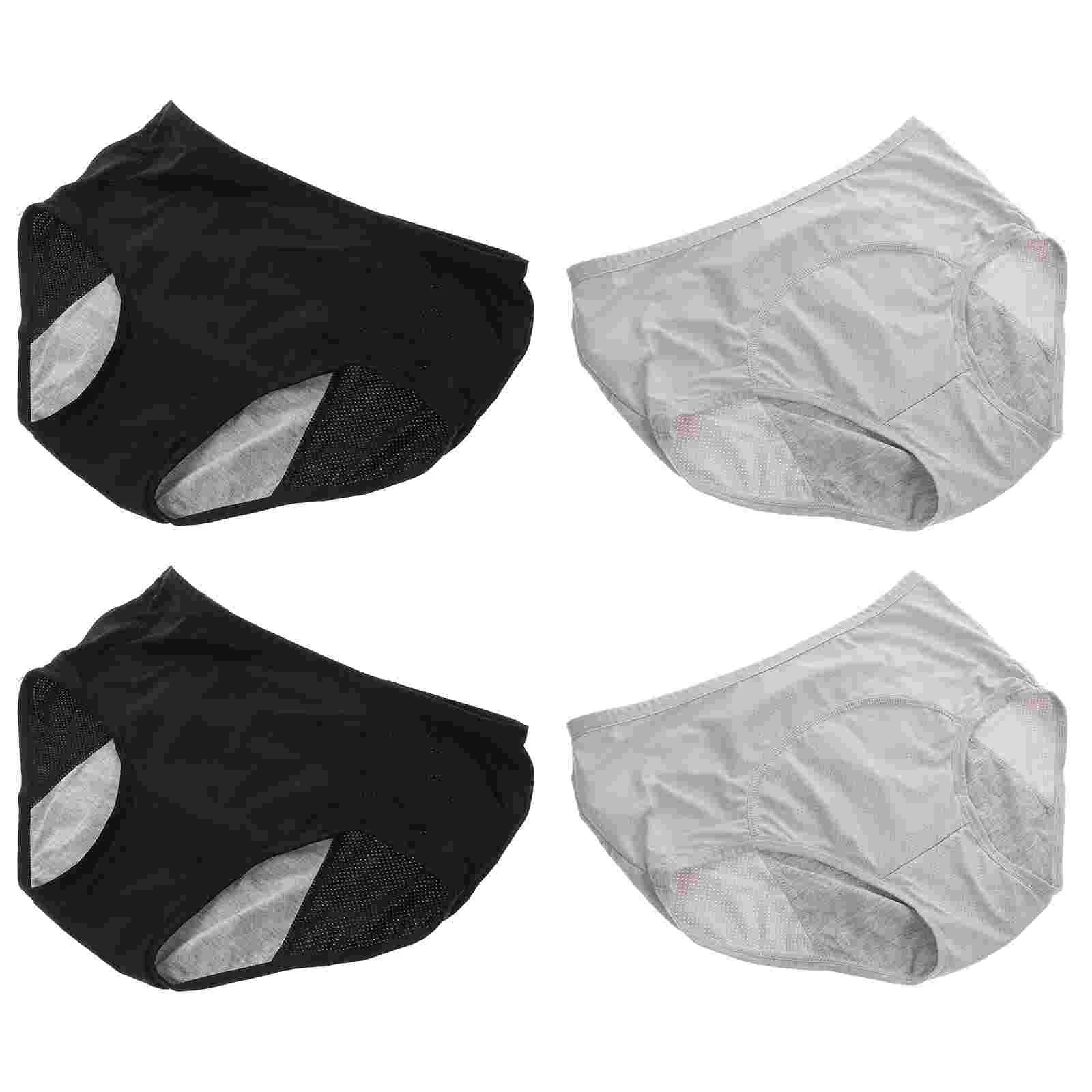 

4 шт., антибактериальные трусы для Шейпера