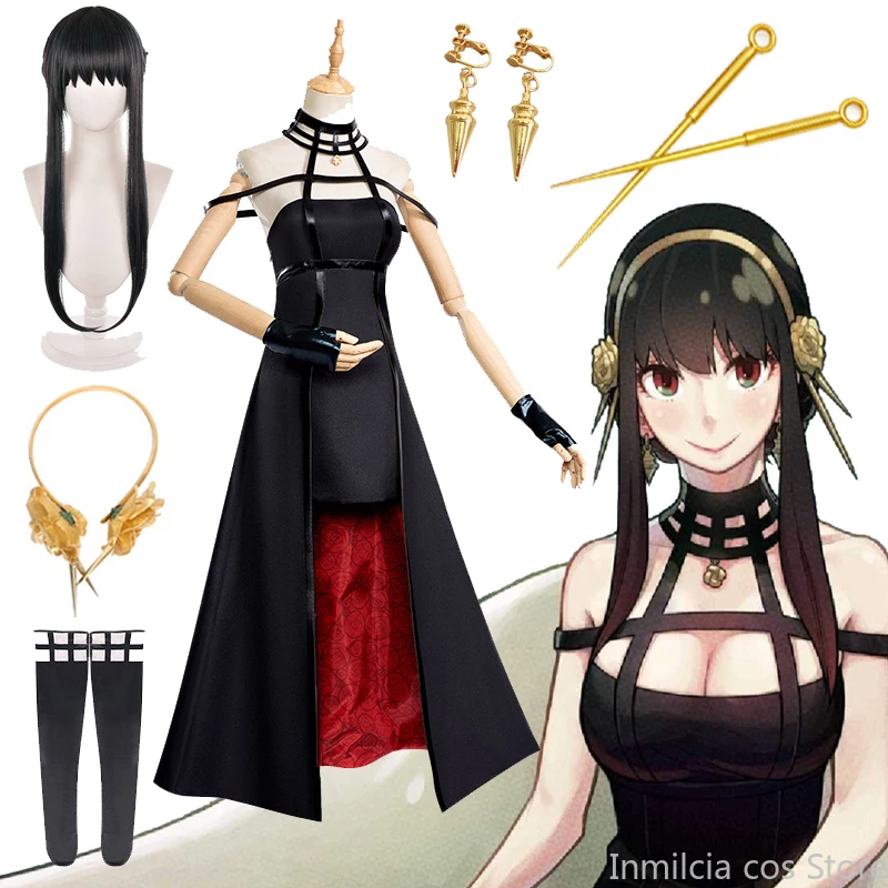 

Anime Spy Family Yor Forger Cosplay Costume Dress Yor Outfit Wig Black Dress Outfit Cosplay Costume Long Hair Women Clothes