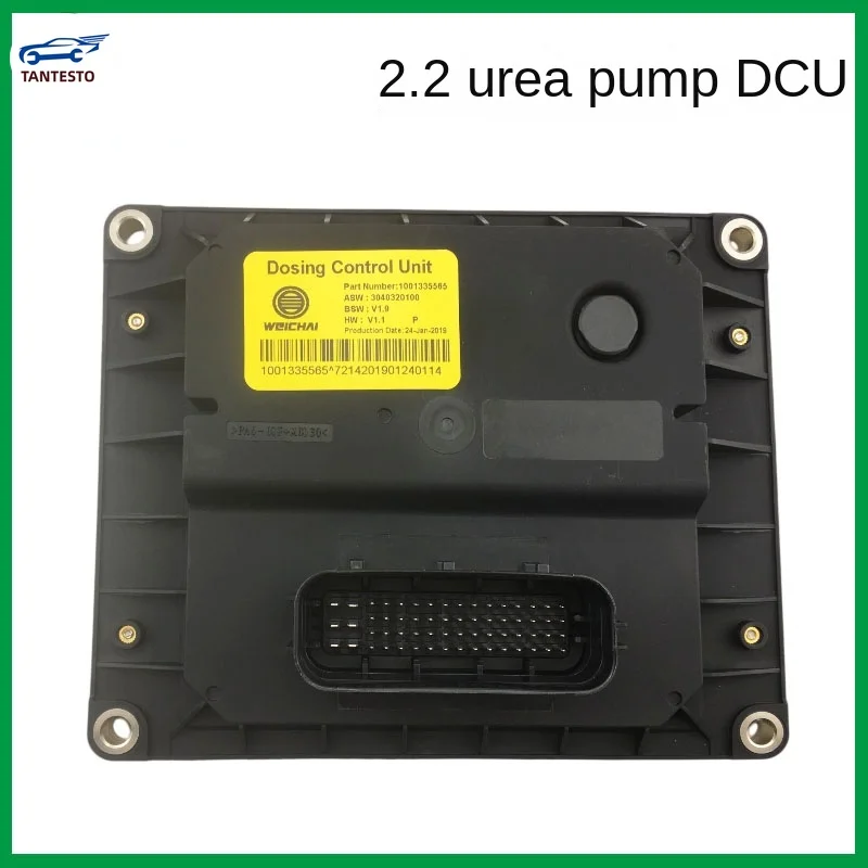 

Подходит для Weichai Bbosch 2,2 6,5 мочевины насос DCU Разъем для компьютерной платы 1001335565 1000131874