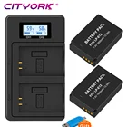 Аккумулятор для фотоаппарата CITYORK LP-E12 LPE12 LP E12 + зарядное устройство USB с ЖК-дисплеем для Canon EOS M10 Kiss X7 Rebel SL1 EOS 100D аккумулятор DSLR Battery L50