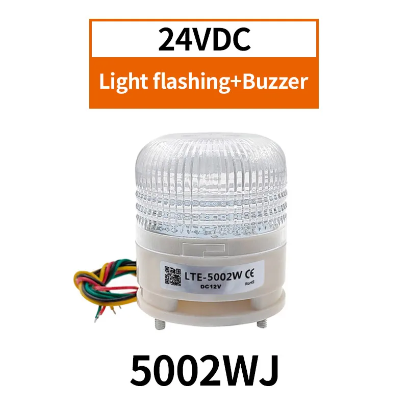 

3-цветный стробоскопический сигнал, сигнальная лампа, магнит LTA5002, 12 В, 24 В, 220 В, индикаторная лампа, светодиодная лампа, небольшой мигающий зуммер, охранная сигнализация
