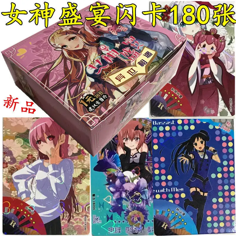 

New Goddess Feast Card Collection Toys Different World E Race Goddess Story Series Flash Birthday Box Gift Packaging