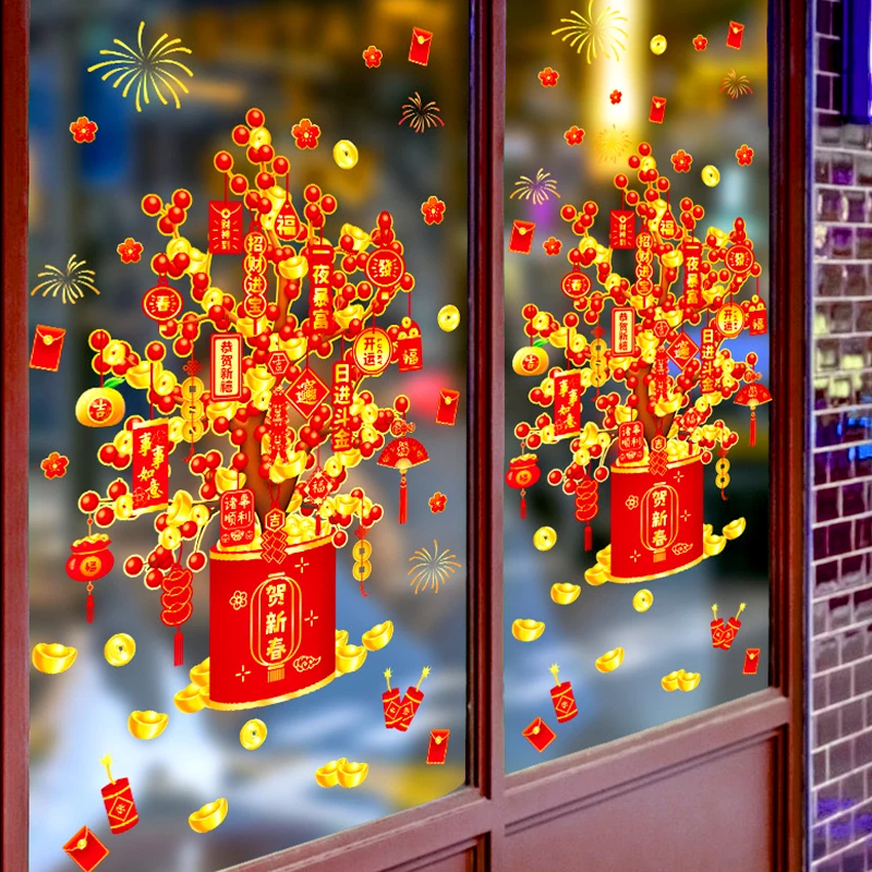 2025 Новогоднее украшение наклейки на окно наклейка с фруктами цветок торговый