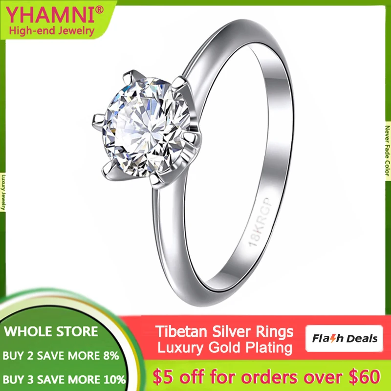 Обручальное кольцо с отделкой из искусственного циркония 6 мм - купить по