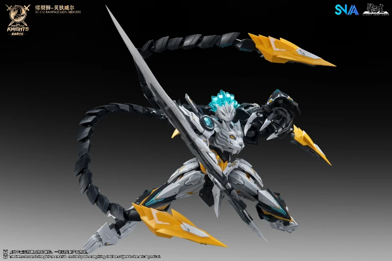 Фото В наличии: SNAA SC-012 Rampage Lion Bedivere Knights of the Round Table 1/144 — Модель-конструктор, фигурка, модная игрушка-меха, кукла №4
