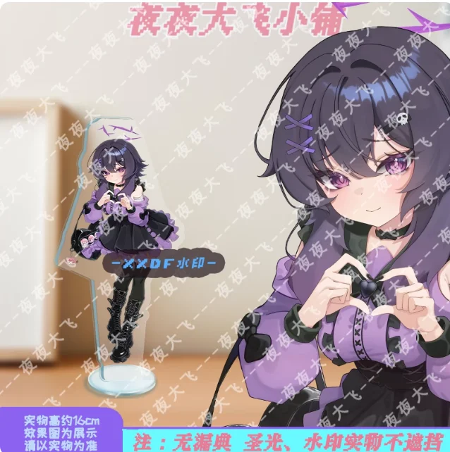Акриловая фигурка-подставка двусторонняя по аниме Senren*Banka Murasame, коллекционная модель, декор для рабочего стола, подарки YY (art.: 3920daff59e89) - 3920daff59e89