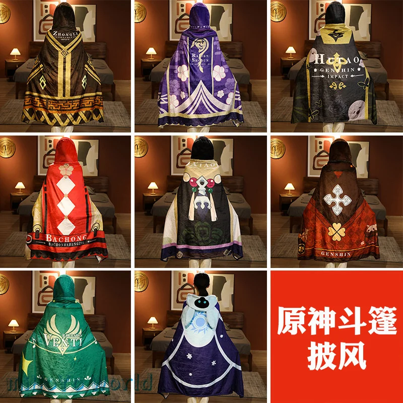 

MiHoYo Genshin, ударопрочная бездна, косплей костюм, фланелевая теплая легкая в использовании накидка, одеяло, подарок на день рождения и Рождеств...