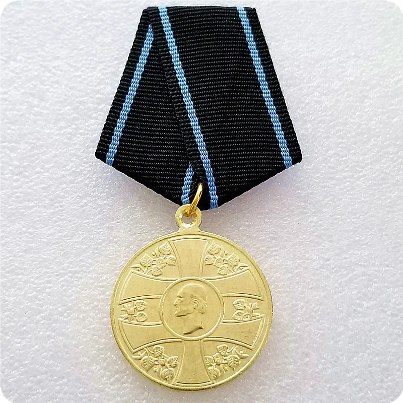 

Antique Crafts Russian Medal of Medal copy