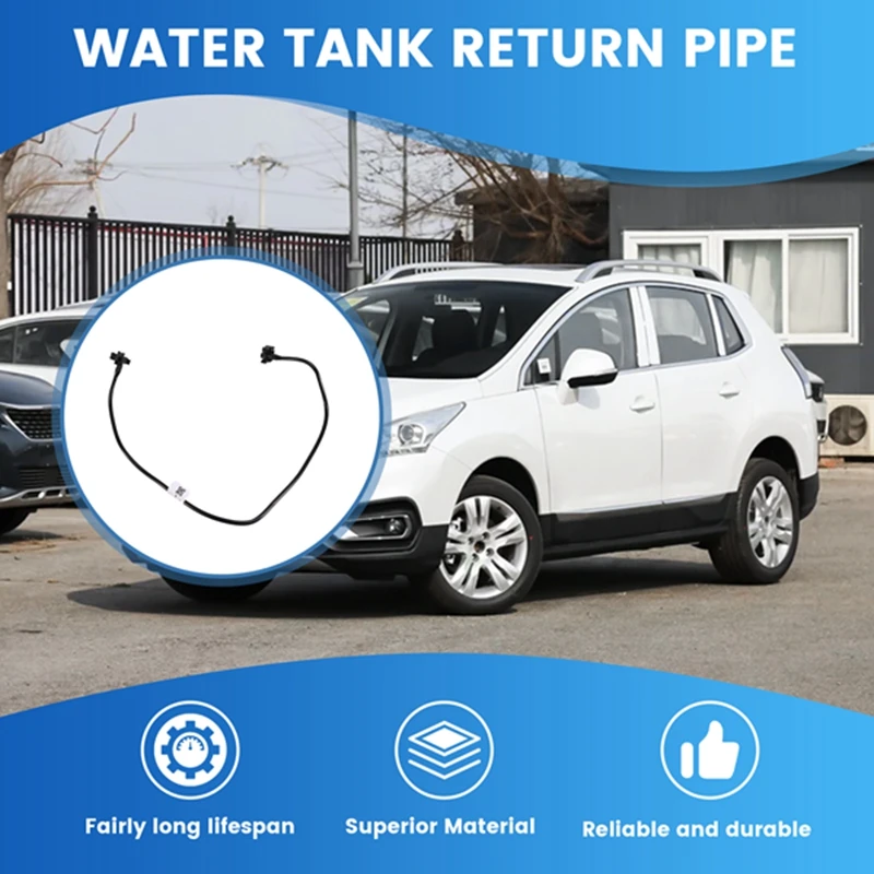 Запасной Шланг радиатора для Peugeot 3008 5008 RCZ Citroen C4 PICASSO DS 4 5 1323Y4 1323.Y4