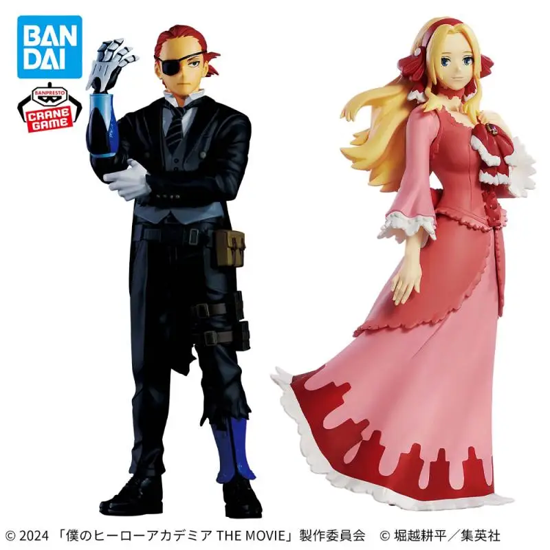 Оригинал в наличии BANPRESTO My Hero Academia Your Next The Movie Anna Shelbino Giulio Gandini аниме экшн-модель