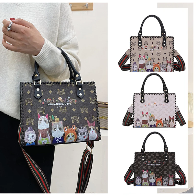 Роскошная сумка-тоут с цветочным принтом плетеная сумочка ручной работы сделай