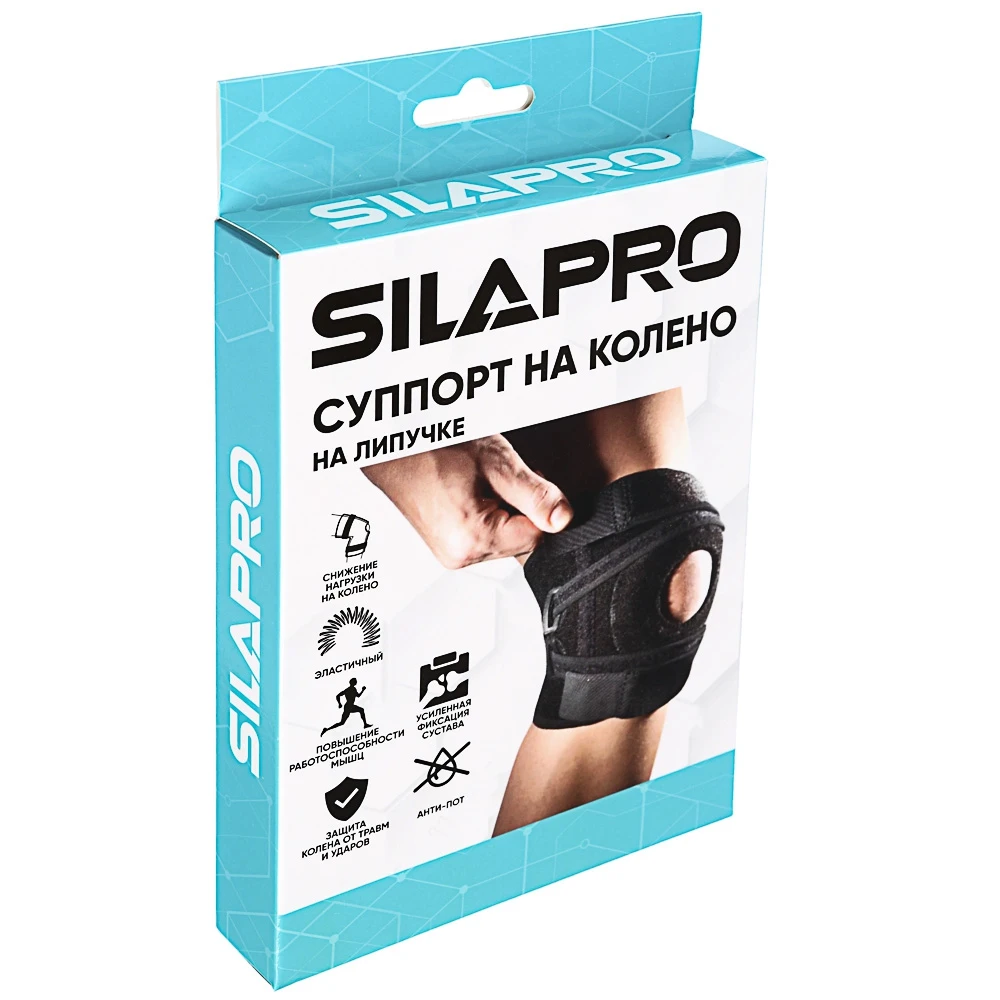 Суппорт SILAPRO на колено липучке полиэстер неопрен 50х15 см |