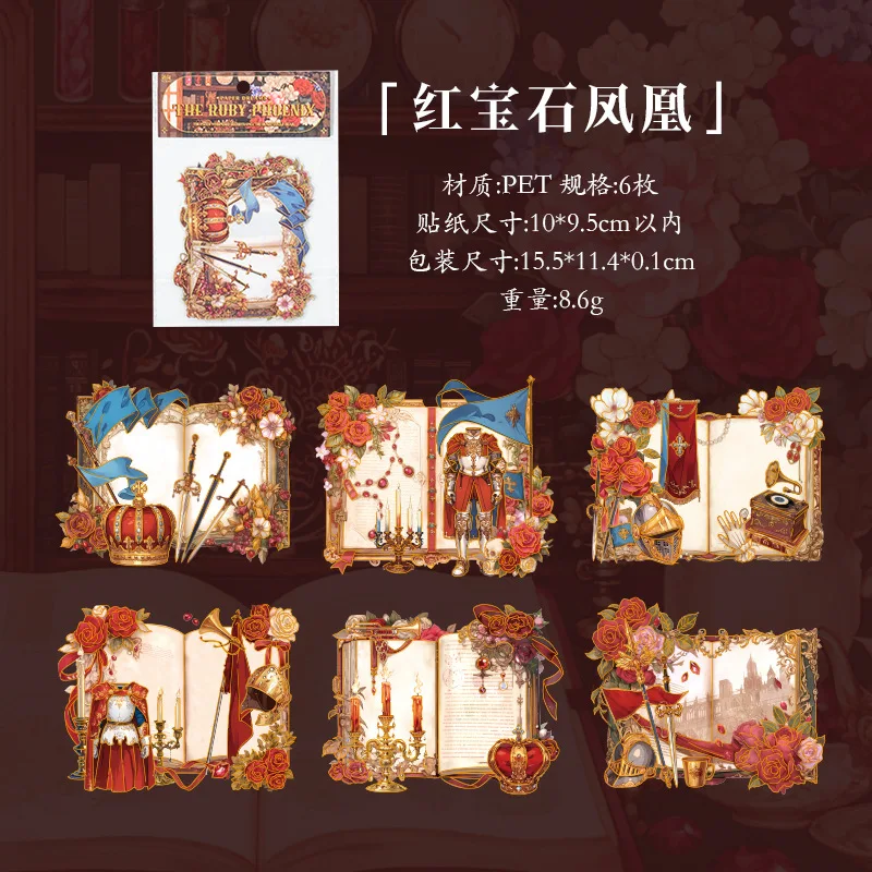 

Блокноты Alideco 6 шт., бумага для скрапбукинга с облаками