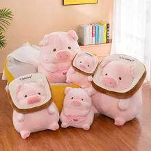 Kawaii Lulu  Peppa Pig Cartoon Bread 20cm Plush Doll Greedy Cub Doll Toast Cute Girl Heart Toys Halloween Gifts For Children